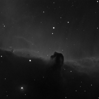 Nebula