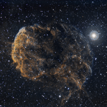 Jellyfish nebula