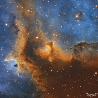 !C1871 Soul Nebula feature