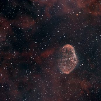 Crescend nebula